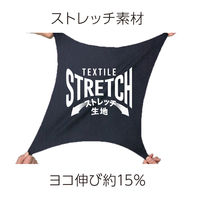 コーコス信岡 ストレッチCVC半袖ツナギ オレンジ 4L D-749 1着（直送品）