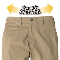 コーコス信岡 T/Cストレッチ オールドスタイルカーゴパンツ モクグレー M D-2875 1着（直送品）