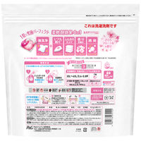 【数量限定】ボールド ジェルボール4Dスプリングさくらフローラルの香り詰め替えメガジャンボ1セット（54粒入×3個）洗濯洗剤P＆G