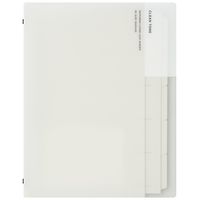 マルマン B5 バインダー クリーントーン ワイド ホワイト F312-06 1セット（1冊×3）