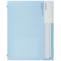 マルマン B5 バインダー クリーントーン ワイド ライトブルー F312-52 1セット（1冊×3）