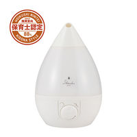超音波式アロマ加湿器 SHIZUKU touch+ AHD