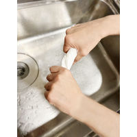 大日産業 洗えるキッチンタオル DAKT70 1個