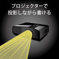 マグエックス 投影もできる広幅マグネットホワイトボードシート 120×180cm MSJP-12180 1枚