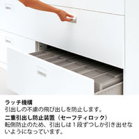 【組立設置込】イトーキ シンラインキャビネット400  引出し 4段 シリンダー錠 ベース付 EHTS-069AS1-WE 1台（直送品）