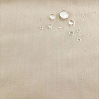 エンゼル 超撥水掛け布団カバー ベージュ SNY-201 1枚（直送品）