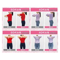 G-STARS 骨盤ベルト付き股関節ショーツ 補整下着 ガードル 骨盤サポート ピンク LL GS-0335 1枚（直送品）