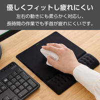 エレコム マウスパッド リストレスト 一体型 低反発 疲労軽減 ブラック MP-ACF001WBK 1個（直送品）