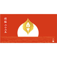 〈銀座あけぼの〉二〇二五餅 6袋入（おかき せんべい）1個 三越伊勢丹 紙袋付 お歳暮 お年賀 帰省土産 和菓子