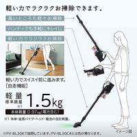 日立 掃除機 コードレススティック PV-BL30C4 W ホワイト 日本製  軽量1.5kg 自走式 パワフルスマートヘッド