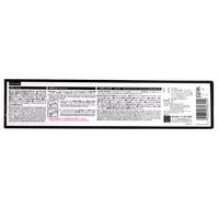 まな板シート ブラック 約24cm×3m カッティングボードシート スライドカッター付 1セット（1本×5）小久保工業所