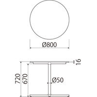 アスクル マルチワークテーブル 直径800×高さ720mm ライトウッド天板・ホワイト脚 1台 オリジナル（わけあり品）