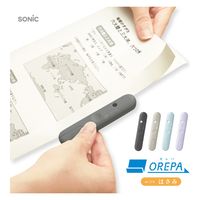 ソニック オレパ withはさみ プリントカッターとミニはさみ グレー SP-1216-GL 1セット(1個×5)（直送品）