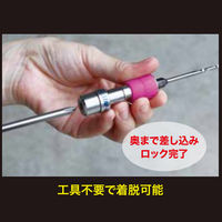 スターエム 段付ビット用アダプター 505-BK 1セット（直送品）