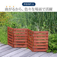 住まいスタイル 折り畳めるウッドミニフェンス120(横ボーダー) 1枚組 WF-120YK-GRY 1枚（直送品）