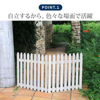 住まいスタイル 折り畳めるウッドフェンス142×71(縦ストライプ)1枚組 WF-142F-LBR 1枚（直送品）