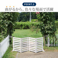 住まいスタイル 折り畳めるウッドフェンス160(横ボーダー)1枚組 WF-160YK-GRY 1枚（直送品）