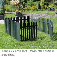 住まいスタイル 折り畳めるウッドフェンスゲートセット(横ボーダー) WF-YKG-LBR 1セット(ゲート用フェンス1枚と開閉金具1個)（直送品）