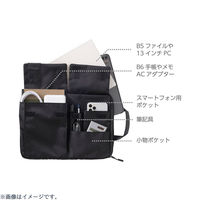 クツワ マルチワークケースB5(ブラック) 301DRBK 1個