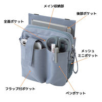 クツワ 文具エプロンバッグ ホルダー(ブルー)BE022BL BE022BL 1個（直送品）