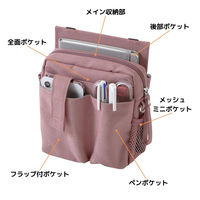 クツワ 文具エプロンバッグ ホルダー(ピンク)BE022PK BE022PK 1個（直送品）