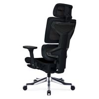 【軒先渡し】関家具  Contieaks(コンティークス） セレスティアル チェア エクリプスブラック 394027 1脚（直送品）