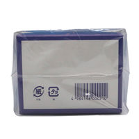 白雪ふきん 白雪スクワランうるおいたおる レギュラーサイズ 5003 1枚