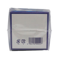 白雪ふきん 白雪スクワランうるおいたおる コンパクトサイズ 5004 1枚