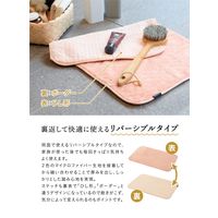 シービージャパン カラリデイ リバーシブルバスマット ピンク 素早く吸水 速乾 1枚