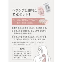 シービージャパン カラリヘアケアセット グレー 4573306865650 1セット