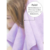 シービージャパン マイクロファイバー ヘアドライタオル ピンク 4582106479004 1枚