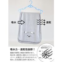 シービージャパン 吸水アニマル フェイスタオル ウサギ 4571347179224 1枚