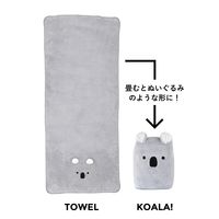 シービージャパン 吸水アニマル フェイスタオル コアラ 4571347179217 1枚