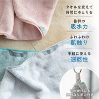 シービージャパン カラリコス バスタオル 2枚組 グレー 4573306871552 1枚