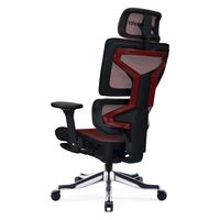 【軒先渡し】関家具  Contieaks(コンティークス） セレスティアル チェア マーズレッド 394029 1脚（直送品）