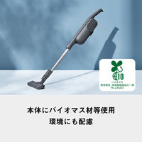 パナソニック コードレススティック掃除機 MC-PB61J-A 1台