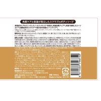 VEILMENT（ヴェールメント）ナチュラルスパ セージウッディの香り 400mL