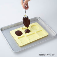 貝印 シリコーン チョコ型 ムーミンたちの肖像画 000DN0605 1個