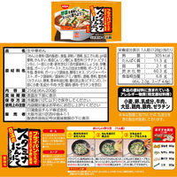 [冷蔵] 日清食品チルド フライパンひとつで 2種セット （チャンポン・にんにく醤油）各8個（直送品）