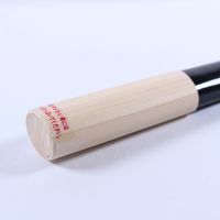 村田刃物製作所 刀都山水 ステンレスアジ切 105mm ケース付 096812 1個（直送品）