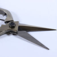 小林製鋏 打物シノギ芽切鋏 B-04B 1個（直送品）