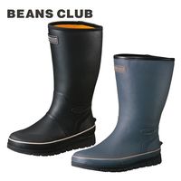 福山ゴム工業 BEANS CLUB 長靴 LL(27.0-27.5) #56/NV/LL 1足（直送品）