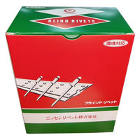 ニッセンリベット 丸頭 ＮＴＡ５-６Ｃ（ＮＴＡ５６Ｃ）ヒノマル　1箱（1000本）（直送品）
