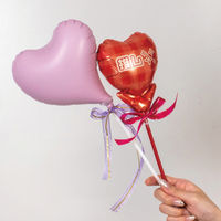 宝興産 アップライトハートバルーン 推しイエロー 0201810626 1セット(10枚入)（直送品）