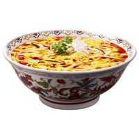 日清食品 [冷蔵] 日清食品チルド スープの達人 酸辣湯麺スープ 1人前×2個 4548780591791 1セット(2個)（直送品）