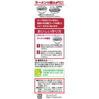 日清食品 [冷蔵] 日清食品チルド 麺の達人 もっちり生ラーメン 3人前×5個 4548780542014 1セット(5個)（直送品）