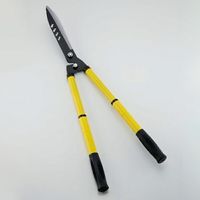 セーブ・インダストリー 伸縮式刈込ばさみ SV-7794 1セット(3個)（直送品）