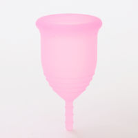 青和通商 ウウシナ 月経カップ ラウンド Short 925533 1個