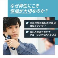 Dove MEN（ダヴメン）+ケア クリーンコンフォート 泡洗顔 つめかえ用 大容量 330ml ユニリーバ