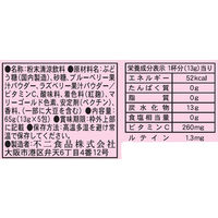 不二食品 ブルーベリー＆ラズベリー 1袋（5包入）